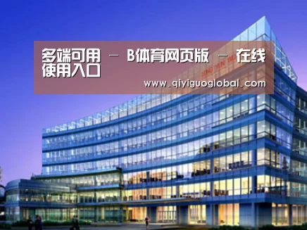 案例展示五(图1) 案例展示五(图1)