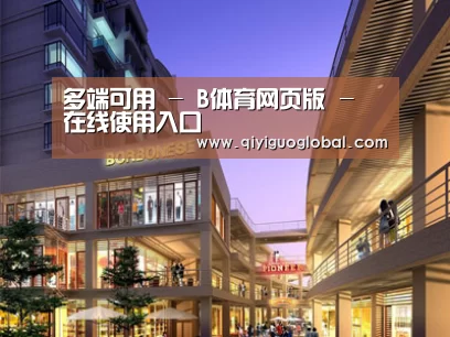 案例展示一(图1) 案例展示一(图1)