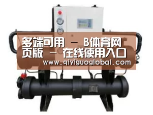 产品名称三(图1)