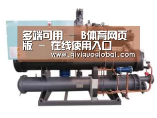 产品名称四(图1) 产品名称四(图1)