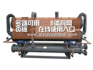 产品名称七(图1)