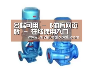 产品名称二(图1) 产品名称二(图1)