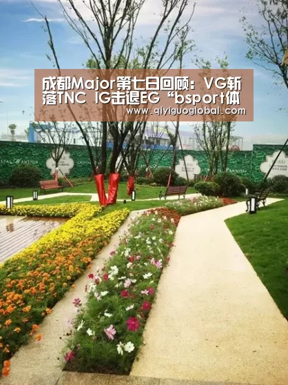 b体育官网首页