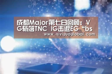 b体育官网首页