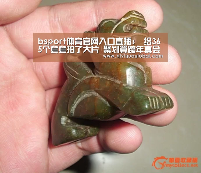 bsport体育官网入口直播:
给365个套套拍了大片 聚划算跨年真会玩(图1) bsport体育官网入口直播